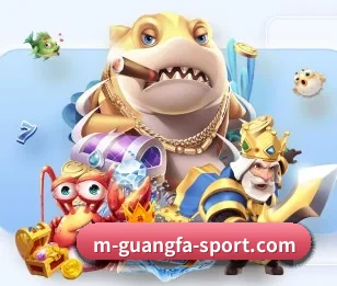 首页功能导航栏,赛事信息一触即达 - 多运动项目内容板块